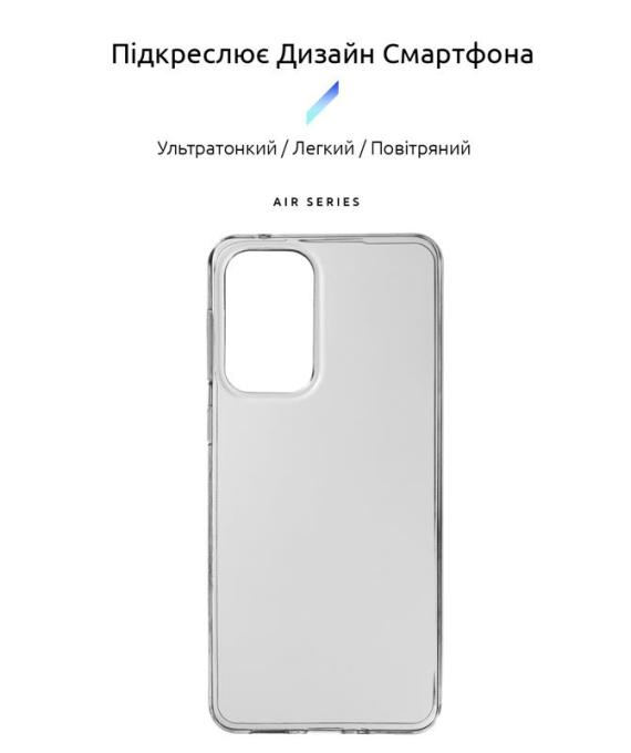 Armorstandart ARM65777