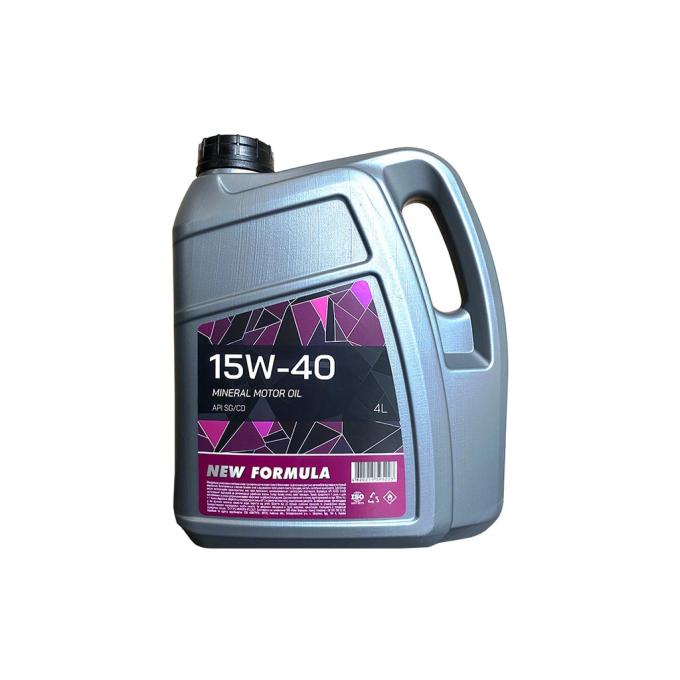 NEW FORMULA NF200299