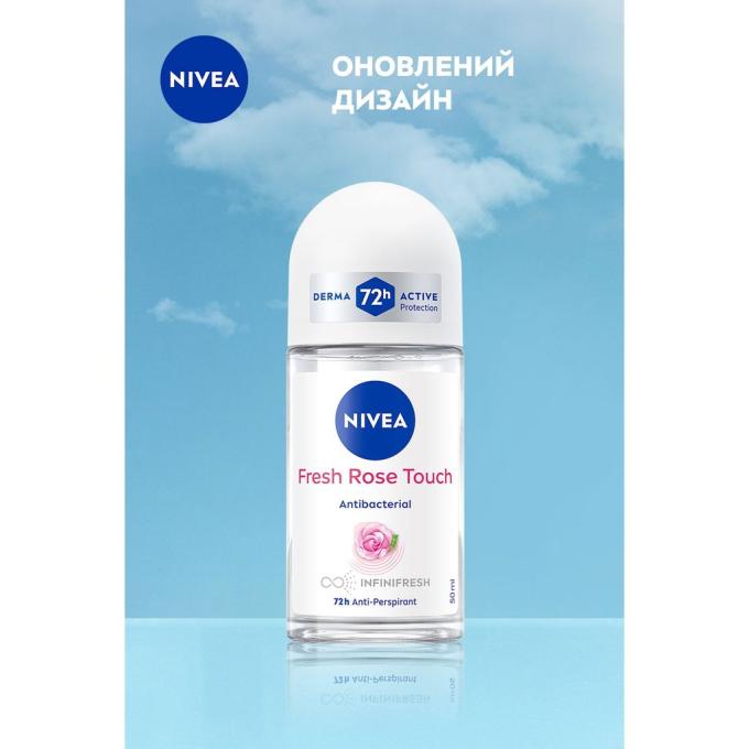 Nivea 42419662