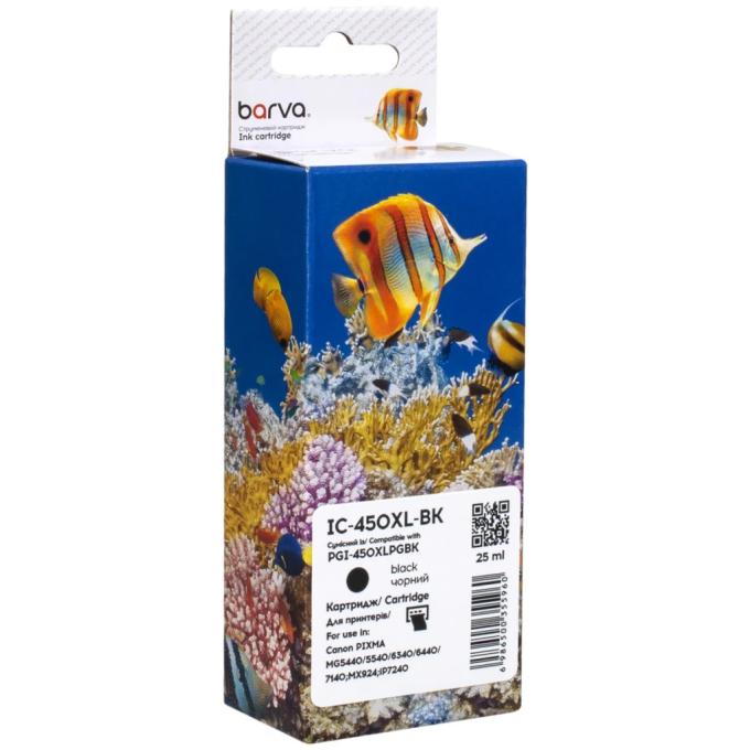 BARVA IC-450XL-BK