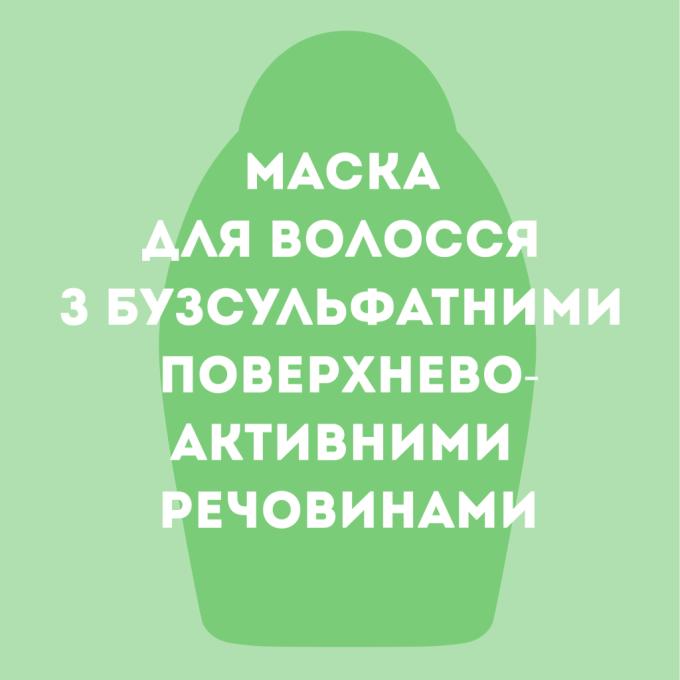 OGX 3574661711003