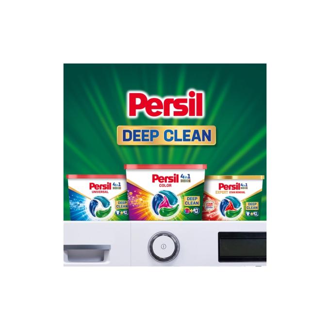 Persil 9000101599497