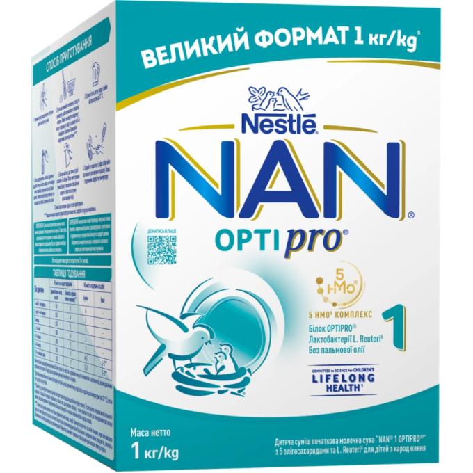 Nestle NAN 1000003