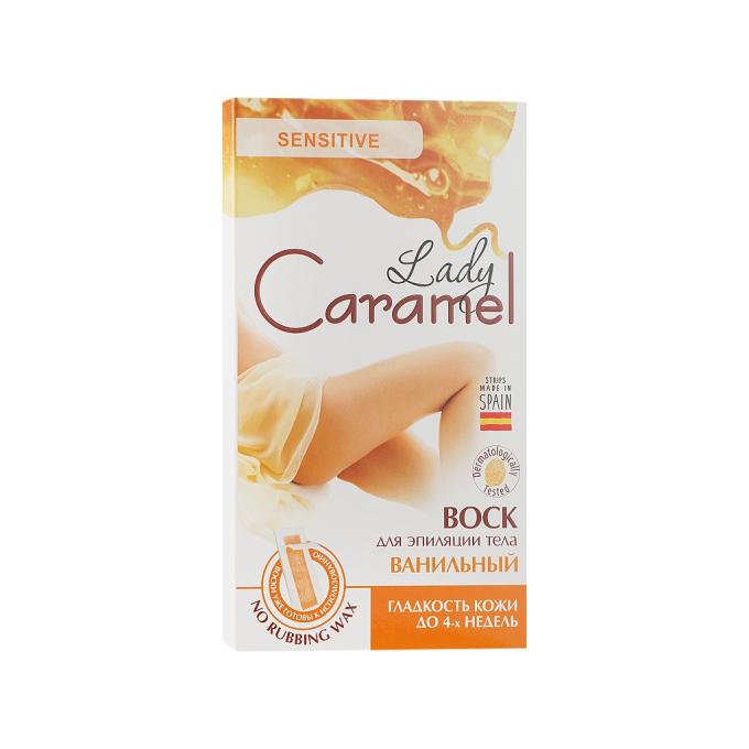 Caramel 4823015920219
