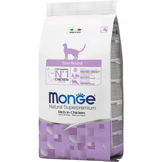 Monge 8009470011921