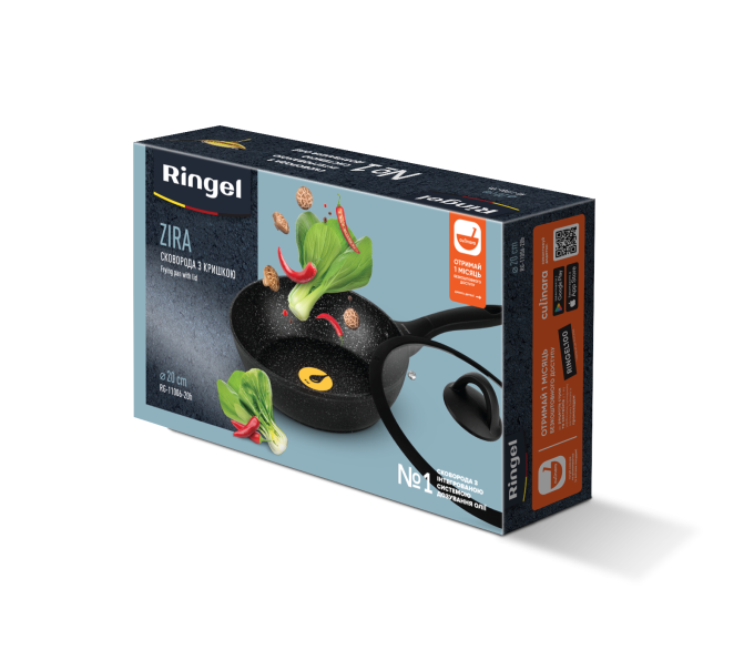 Ringel RG-11006-20h
