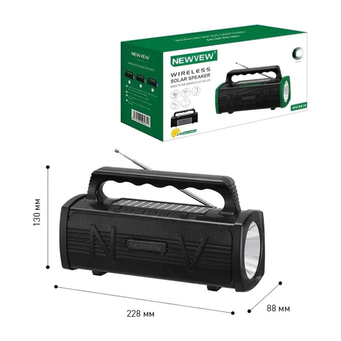 NEWVEW NWVW-NV-9010-BK