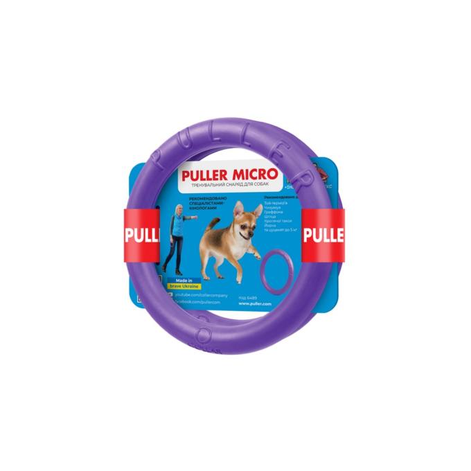 Puller 6489