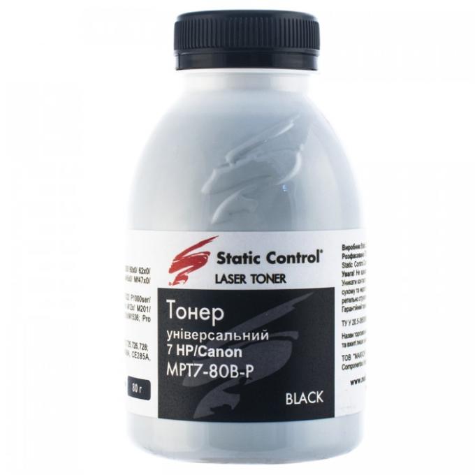 Static Control MPT7-80B-P