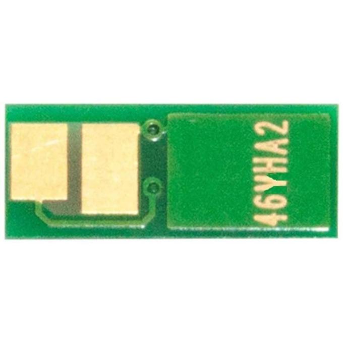 BASF CH-046HY