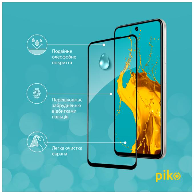Piko 1283126607097