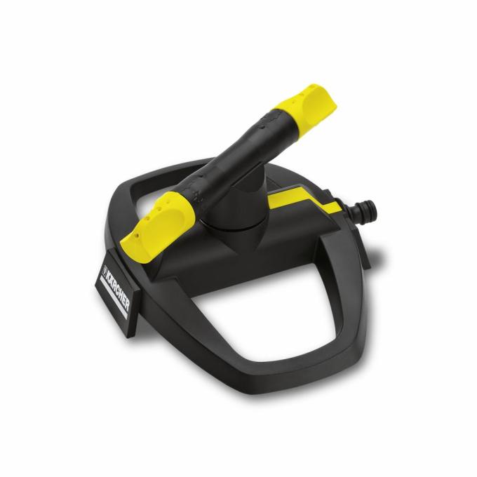 Karcher 2.645-020.0