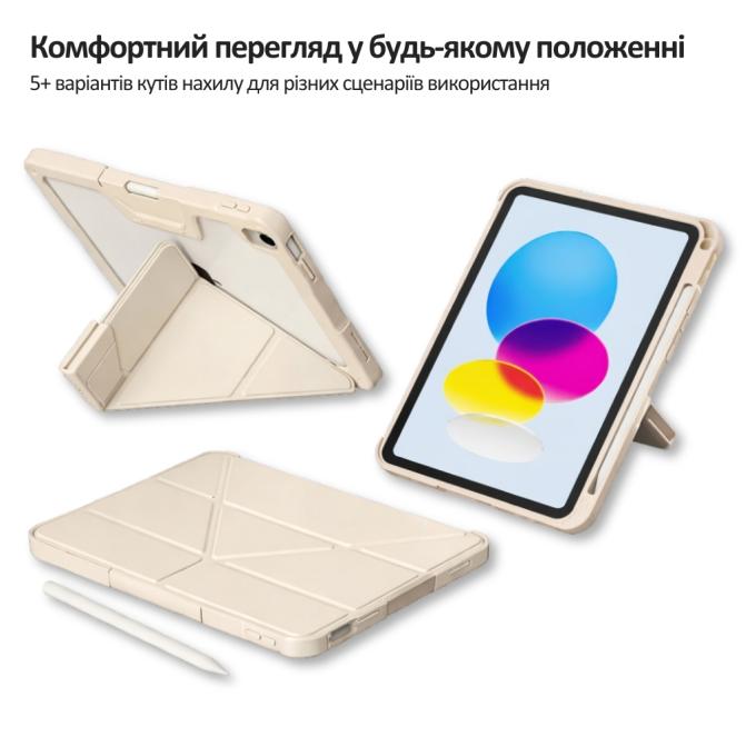 BeCover 714970
