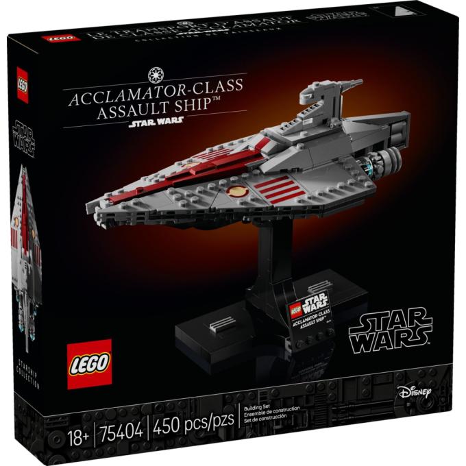 LEGO 75404