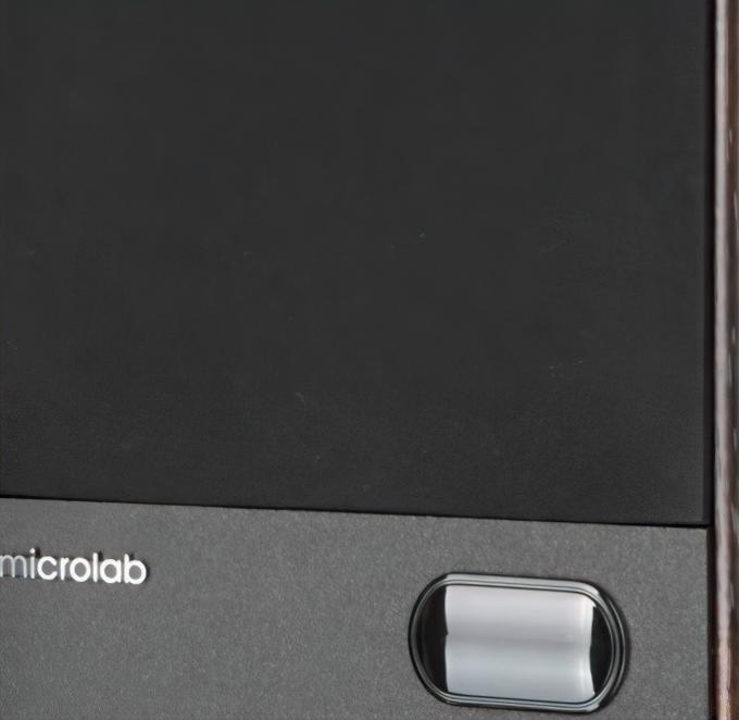 Microlab SOLO-5C