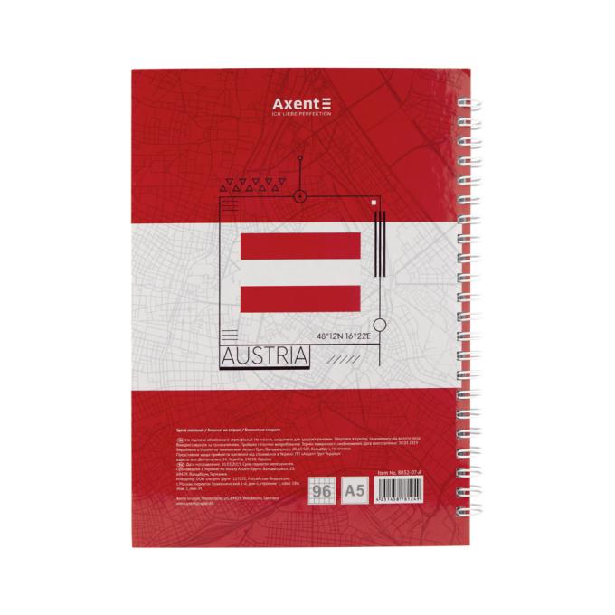 Axent 8032-07-A