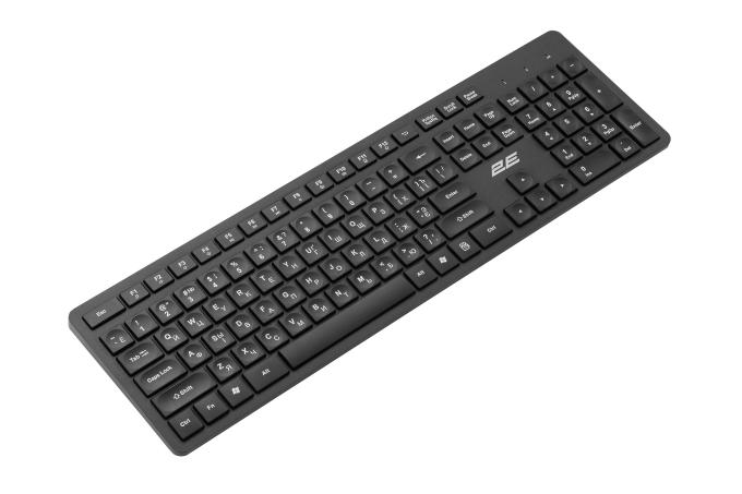 2E 2E-MK420WB