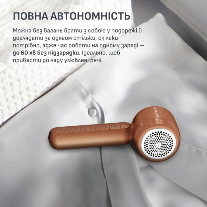 ROWENTA JA8001E0