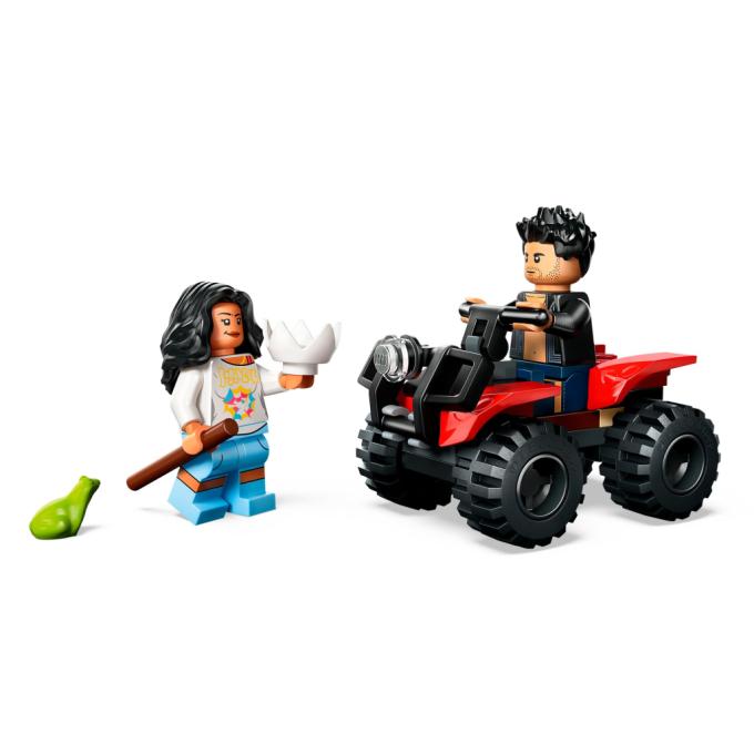 LEGO 76975
