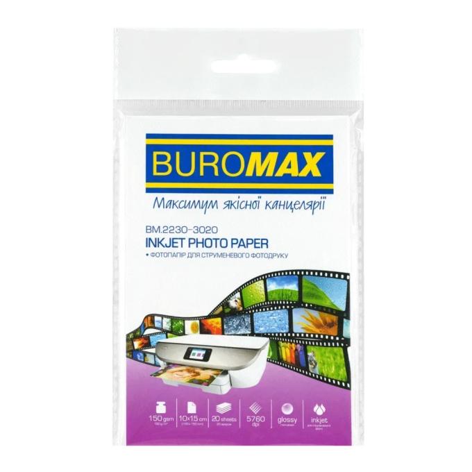 BUROMAX BM.2230-3020