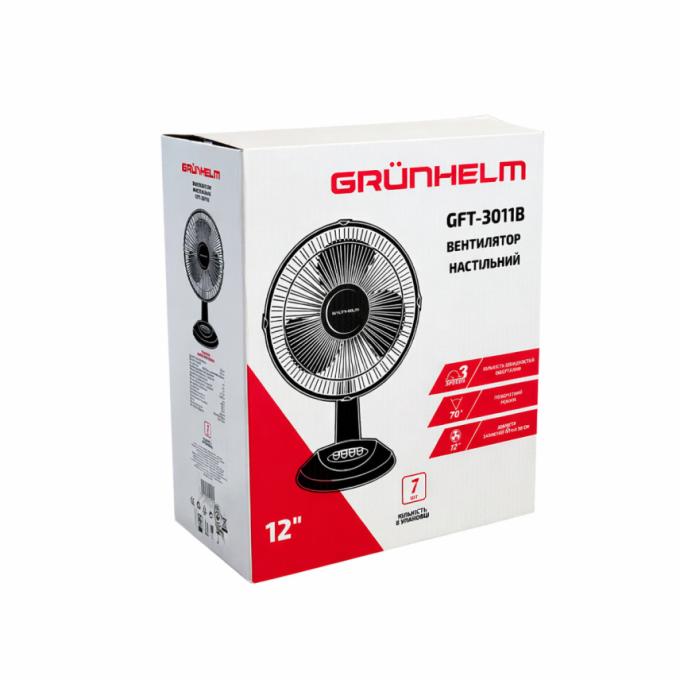 Grunhelm GFT-3011B