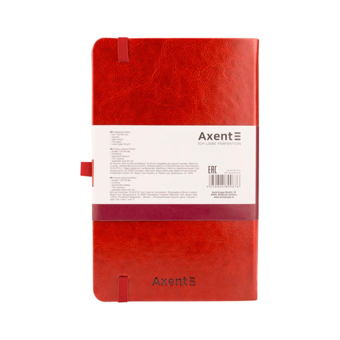 Axent 8202-06-A