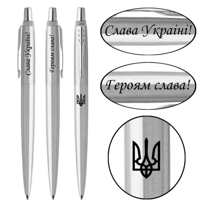 Parker 16132_T210b