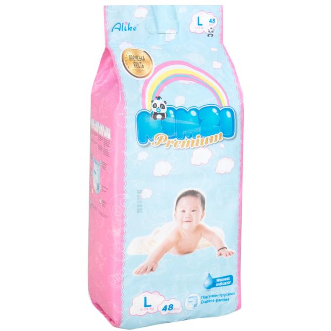 Mimzi 4820209800135