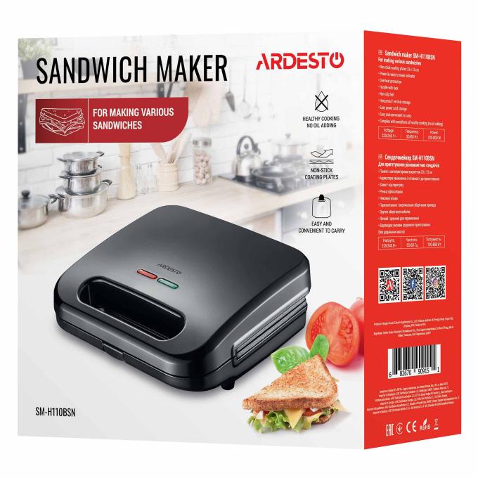 Ardesto SM-H110BSN