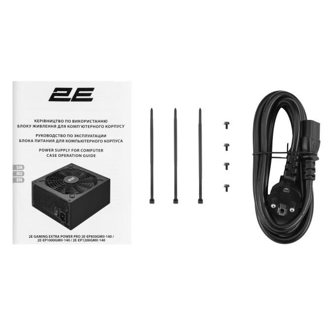 2E 2E-EP1000GMII-140