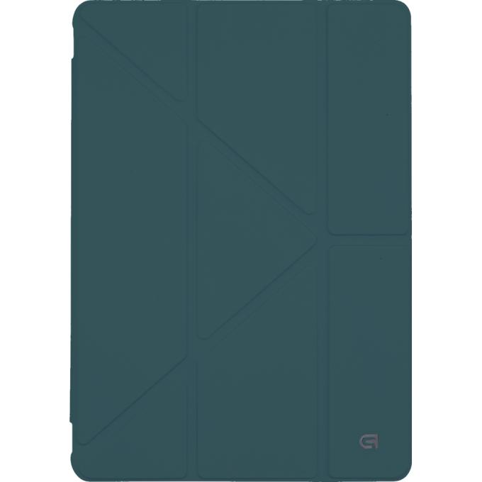 Armorstandart ARM85503
