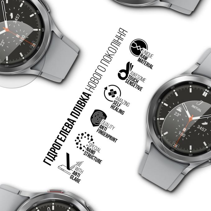 Armorstandart ARM92090