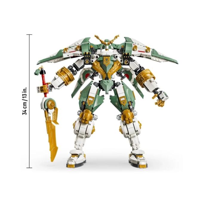 LEGO 71860