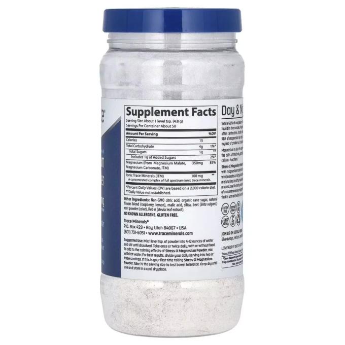 Trace Minerals TMR-00352