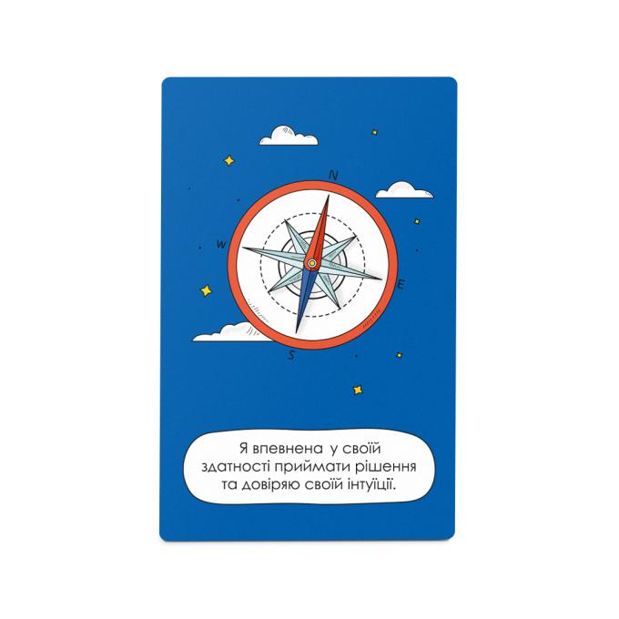 Orner orner-2309