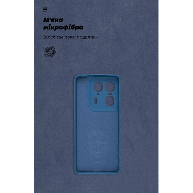 Armorstandart ARM77310