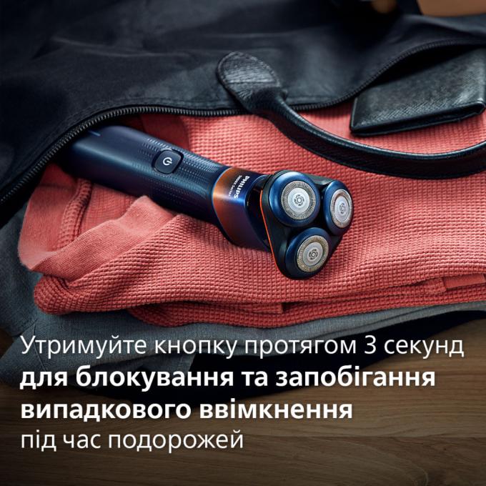 Philips X5012/00