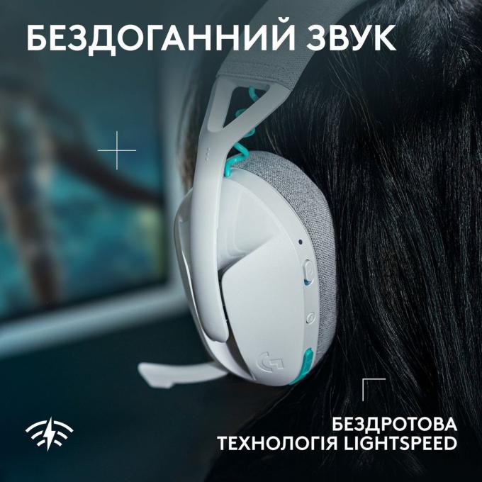 Logitech 981-001569