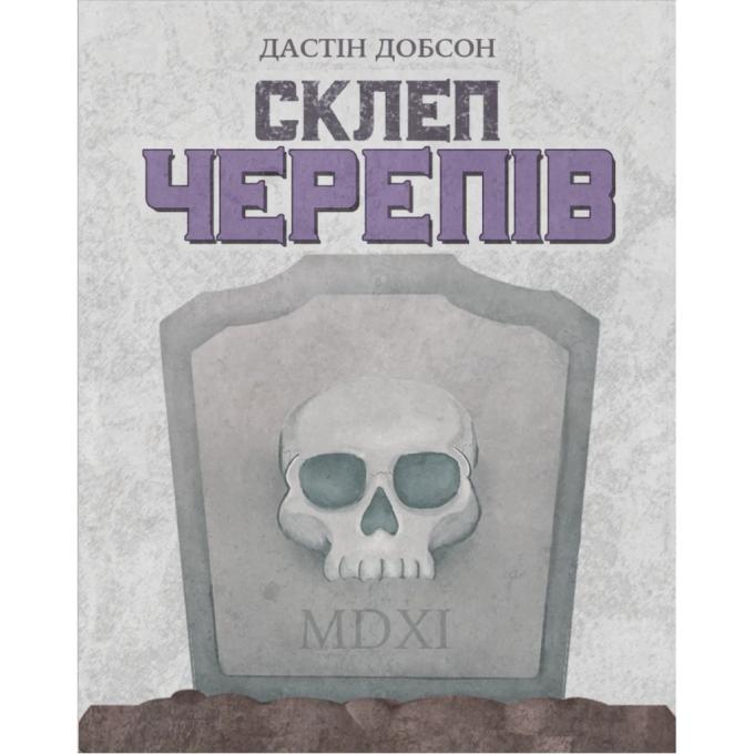 Geekach Games GKCH165so