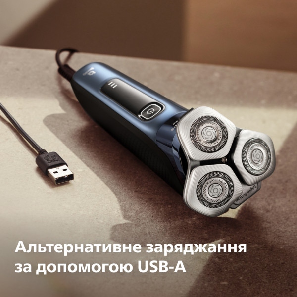 Philips X9003/30