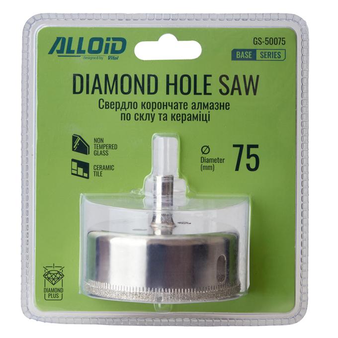 Alloid GS-50075