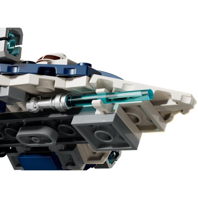 LEGO 75400