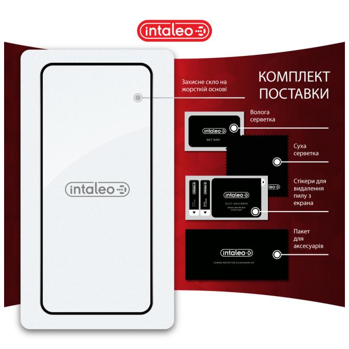 Intaleo 1283126599453