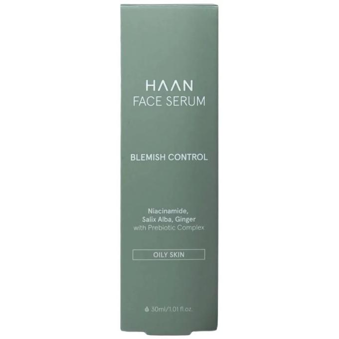 HAAN 5060917124805