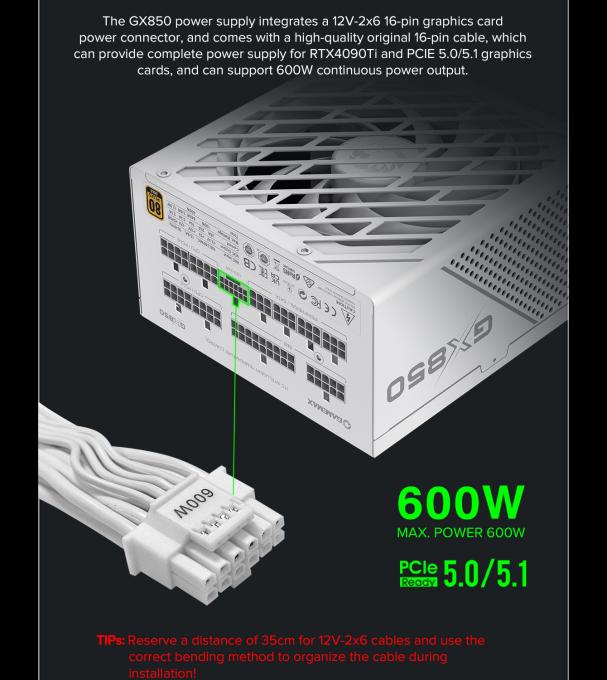 GAMEMAX GX-850 PRO WT(ATX3.1PCIe5.1)