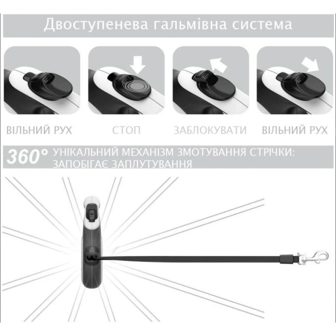 WAUDOG 8123-1012-01