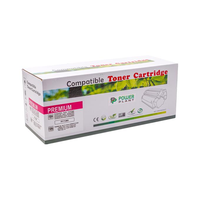 PowerPlant PP-T12MG