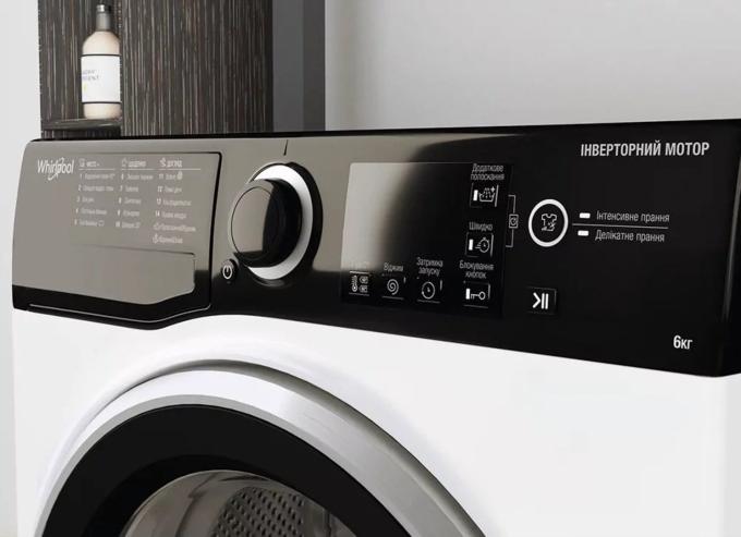 Whirlpool WRBSB6228BUA