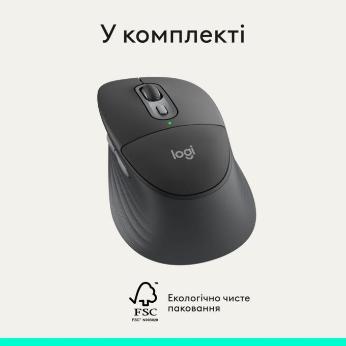 Logitech 910-007704