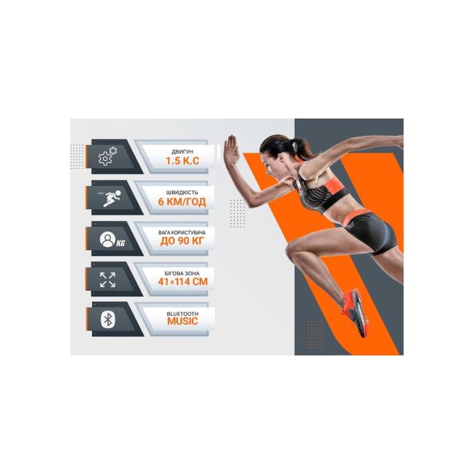 FitLogic T102E